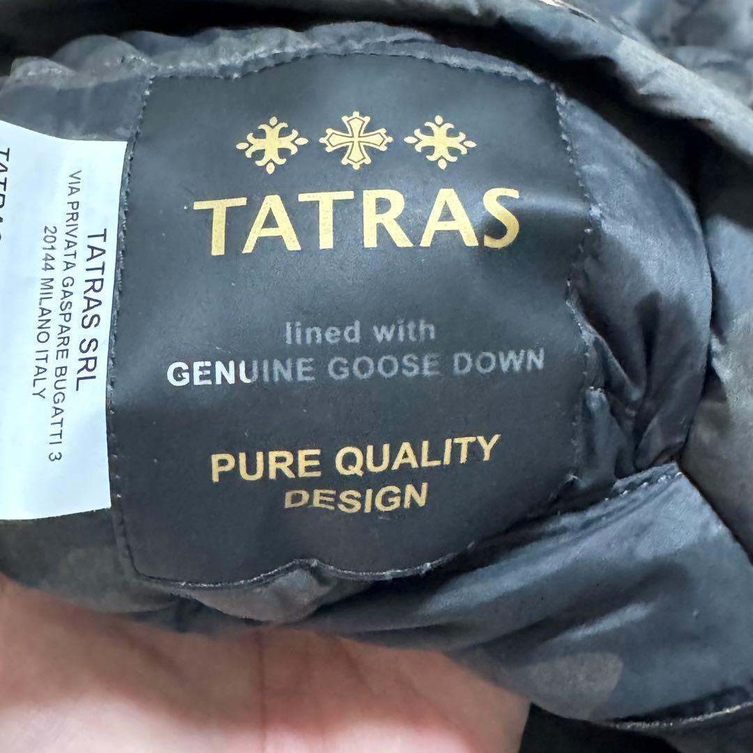 タトラス　ダウンベスト 迷彩 リバーシブル