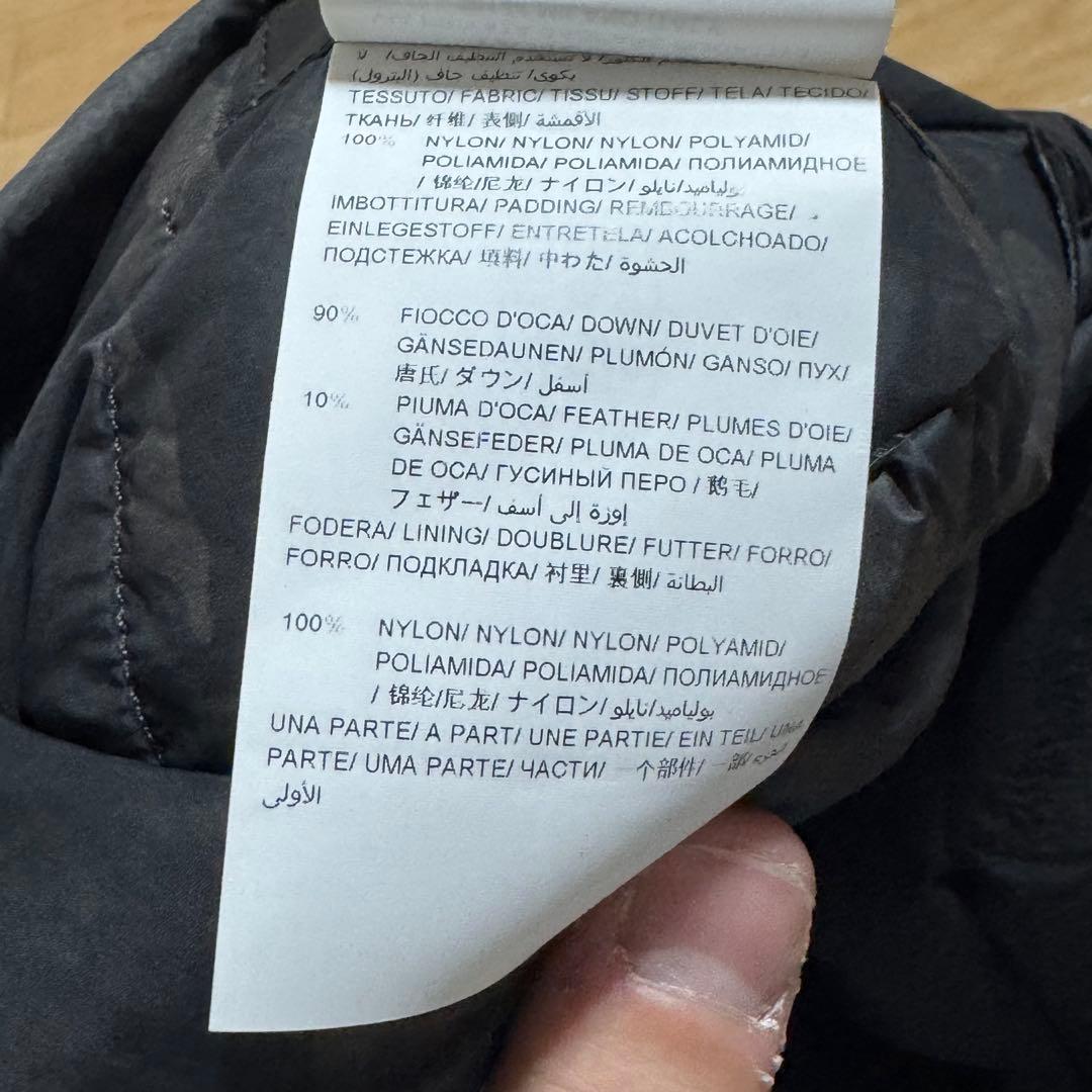 タトラス　ダウンベスト 迷彩 リバーシブル