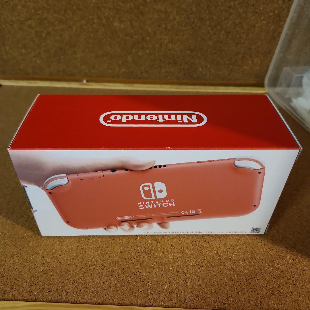 Nintendo Switch LITE コーラル　未使用
