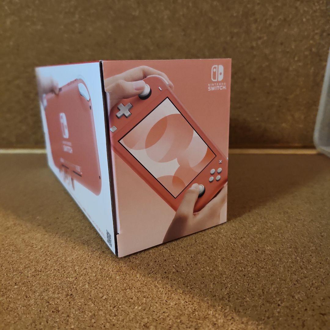 Nintendo Switch LITE コーラル　未使用