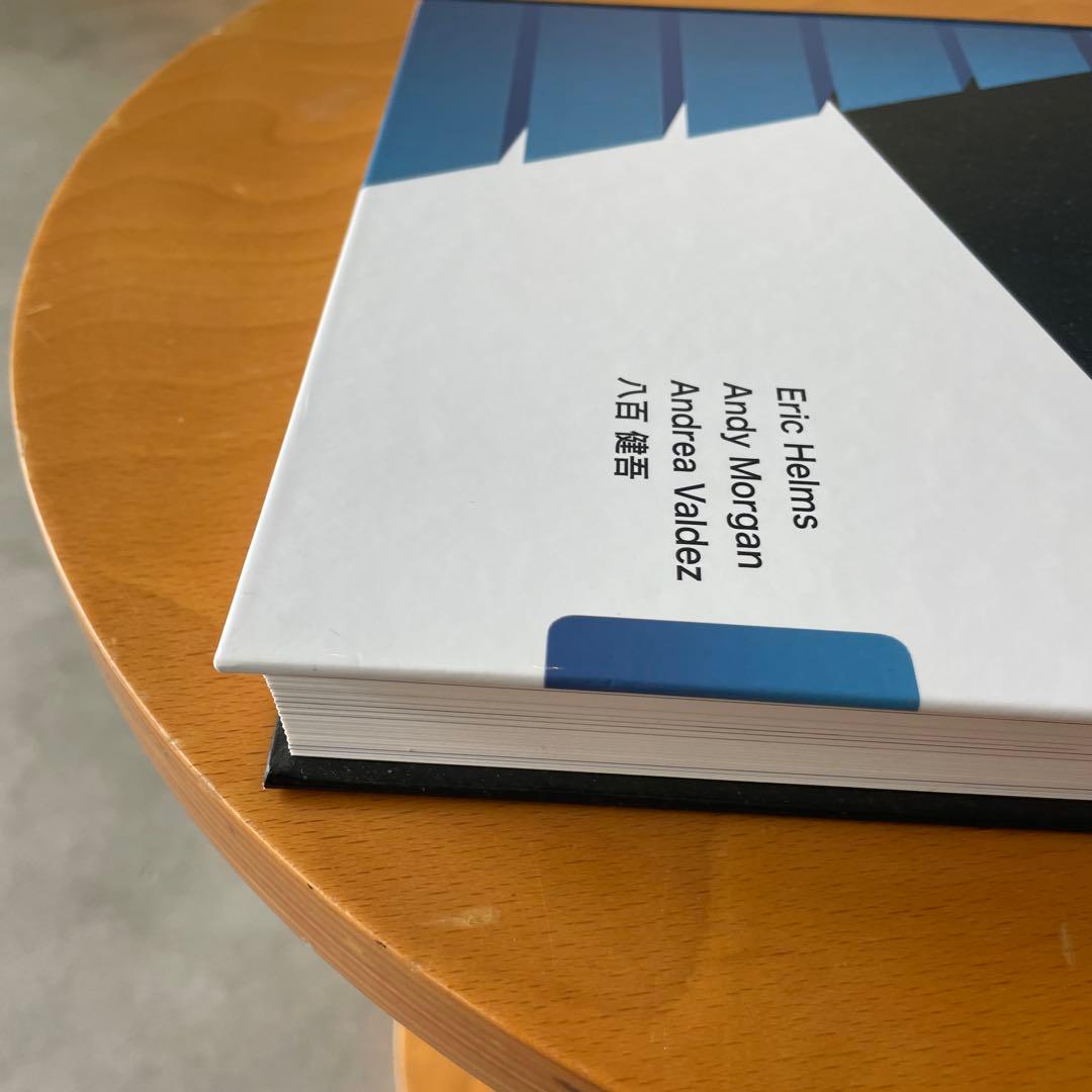 肉体改造のピラミッド トレーニング編　栄養　セット