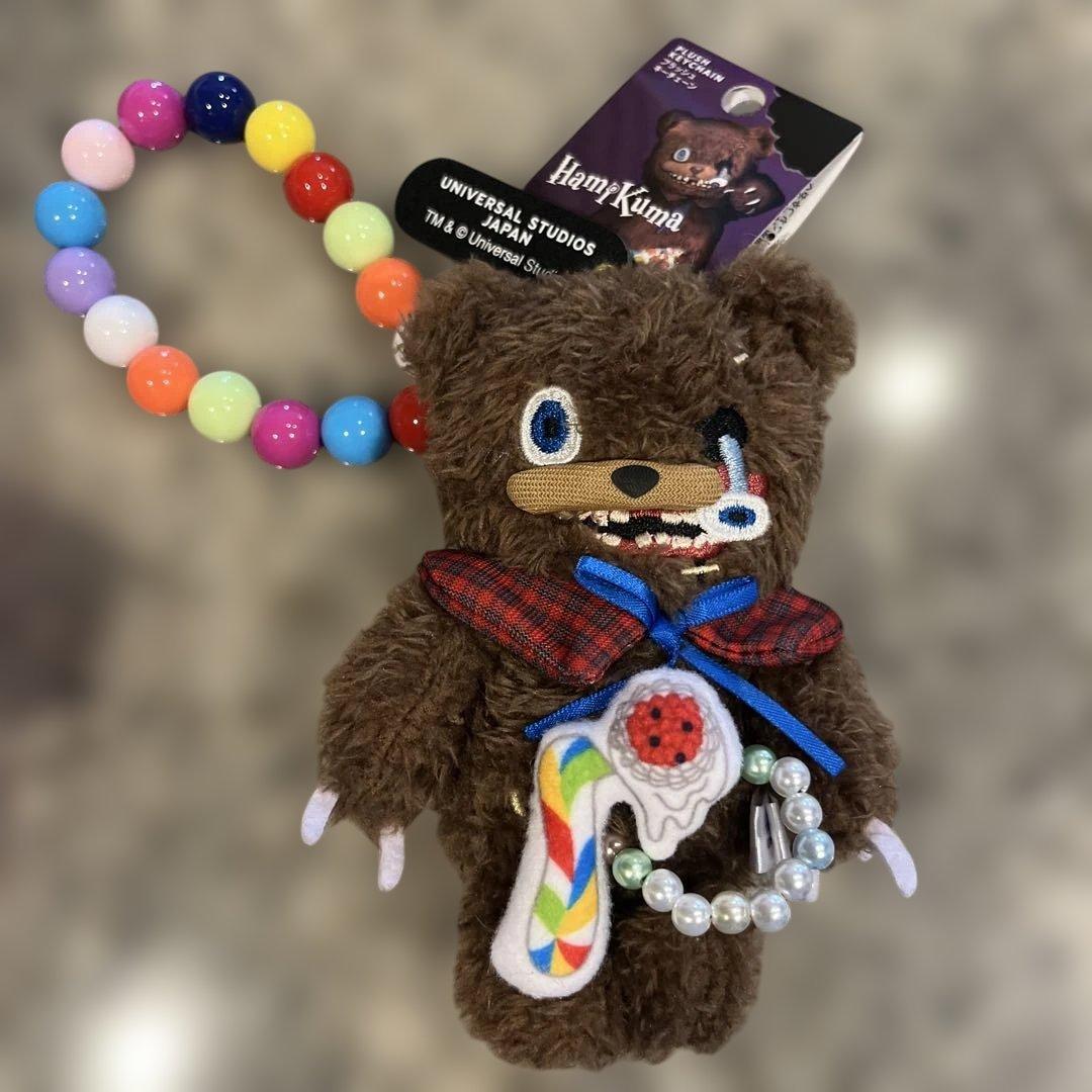 USJ ユニバ ハミクマ ストラップ付き マスコットキーチェーン キーホルダー