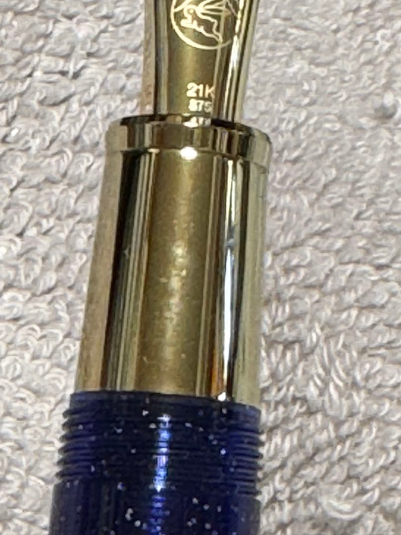 訳あり　ほんとの星空。「紡ぐ」万年筆　プロギア低重心