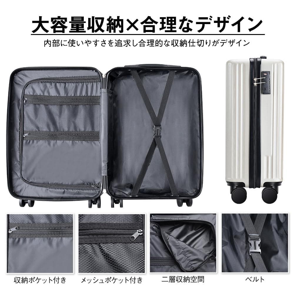 [Atzone Ginza]　超軽量　 TSAローク　ファスナータイプ