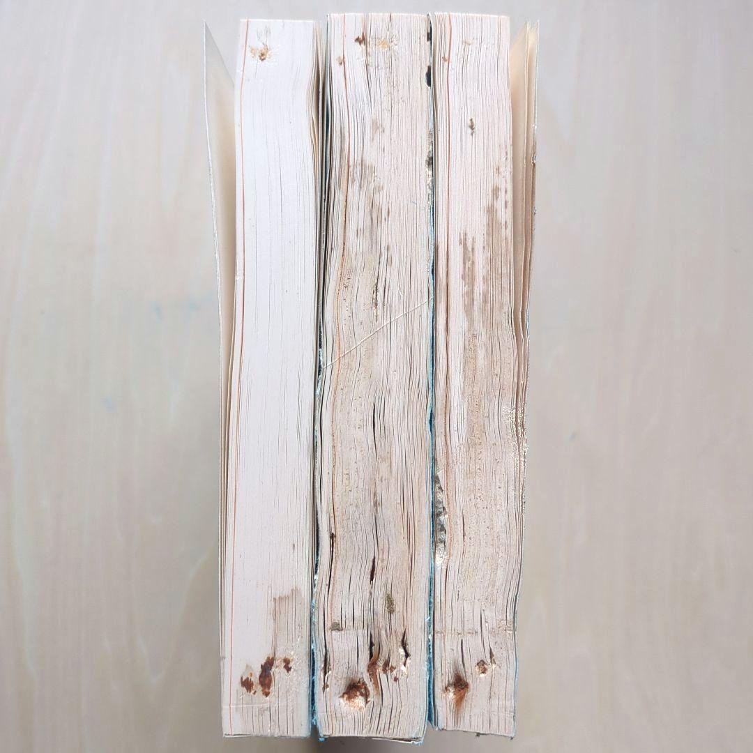 全国遺跡地図1　北海道Ⅰ.Ⅱ.Ⅲ ３冊　国土地理協会