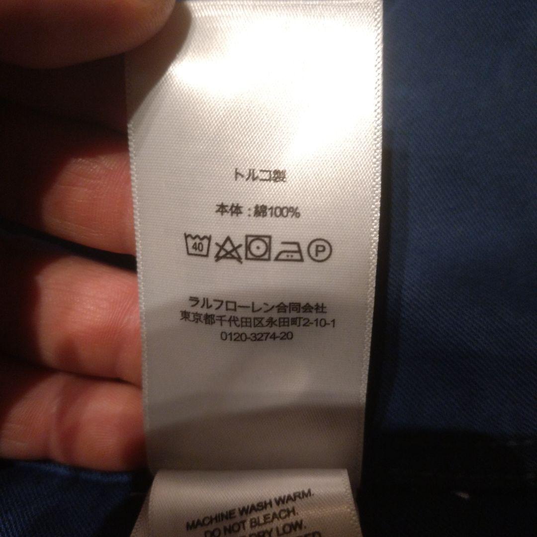 2024 ポロラルフローレン モールスキン ユーティリティ ジャケット