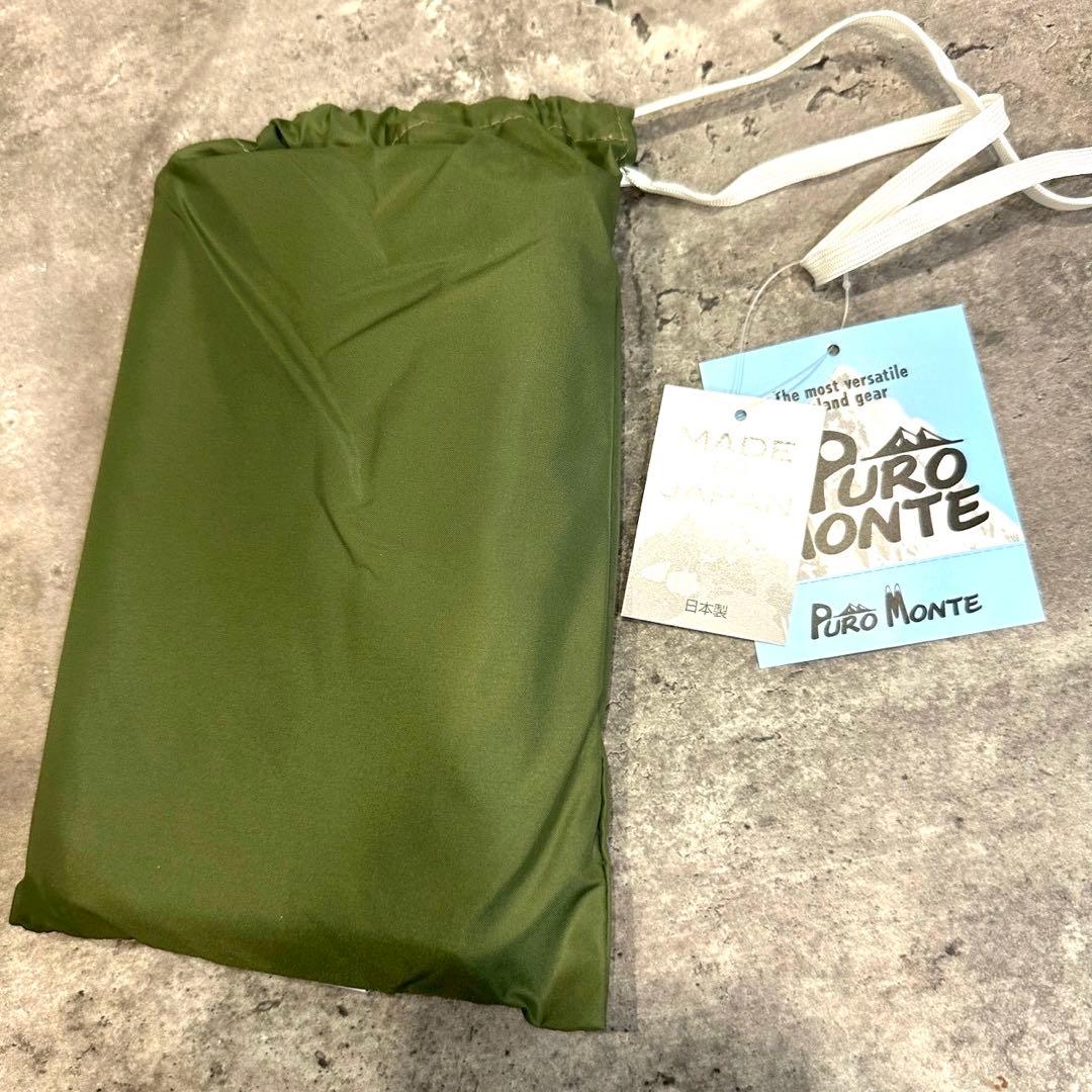 プロモンテ VB-22Z シングルウォール　アルパインテント　2人用前室付