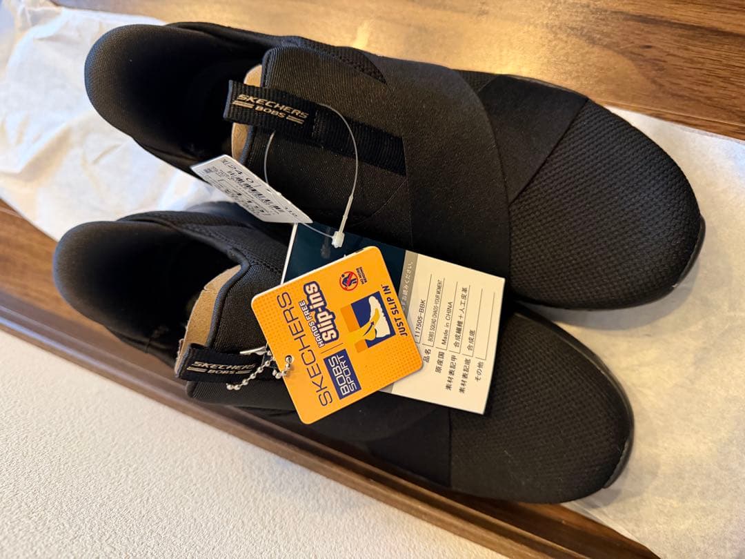 【未使用品】SKECHERS スリッピンズ　スニーカー