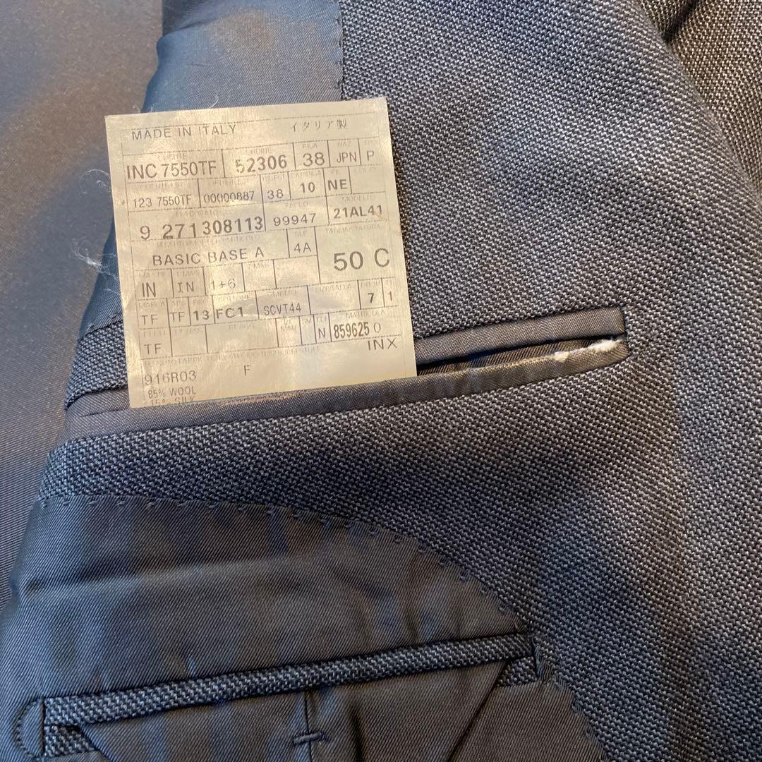 TOM FORD トムフォード ウール シルク スーツ サイズ: 50C