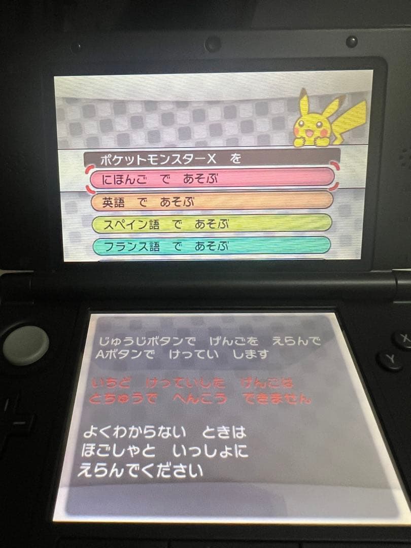 k*o様 ニンテンドーDS 3DS ポケットモンスター　ソフト