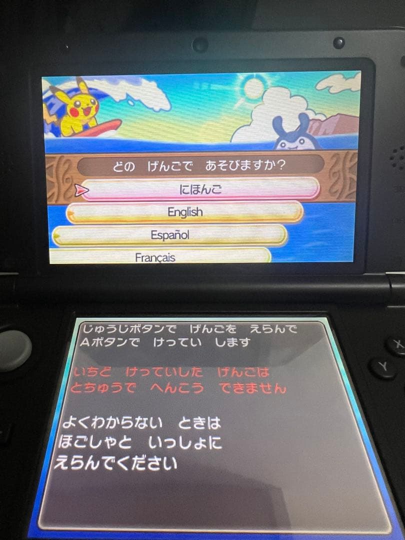 k*o様 ニンテンドーDS 3DS ポケットモンスター　ソフト