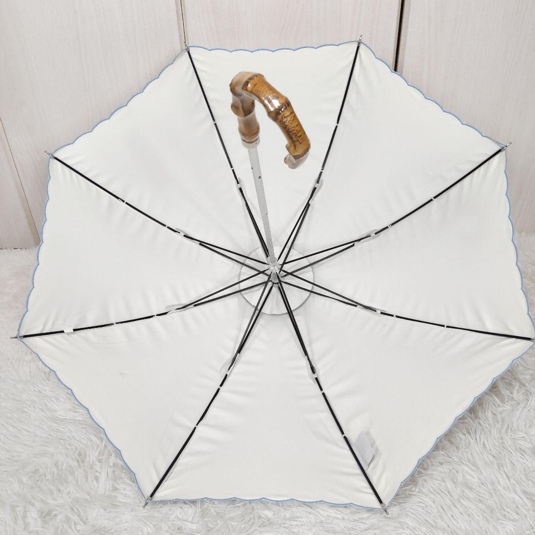 【美品】ヴィヴィアンウエストウッド パゴダ オーブ 総柄 日傘 晴雨兼用