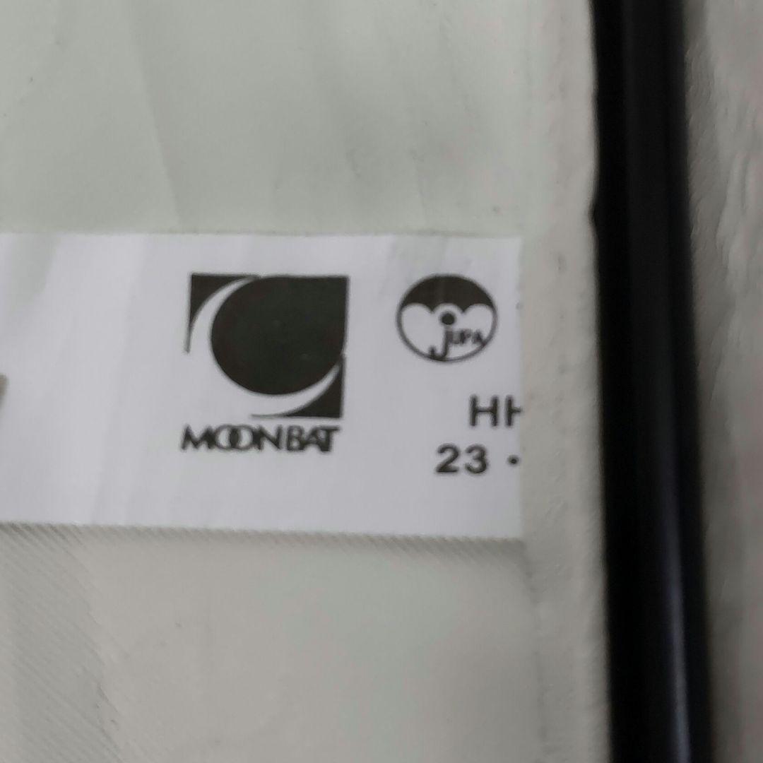 【美品】ヴィヴィアンウエストウッド パゴダ オーブ 総柄 日傘 晴雨兼用