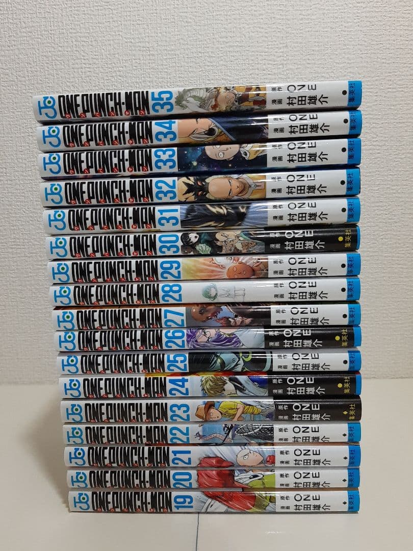 【既刊全巻】ワンパンマン　1～35巻　+　ヒーロー大全