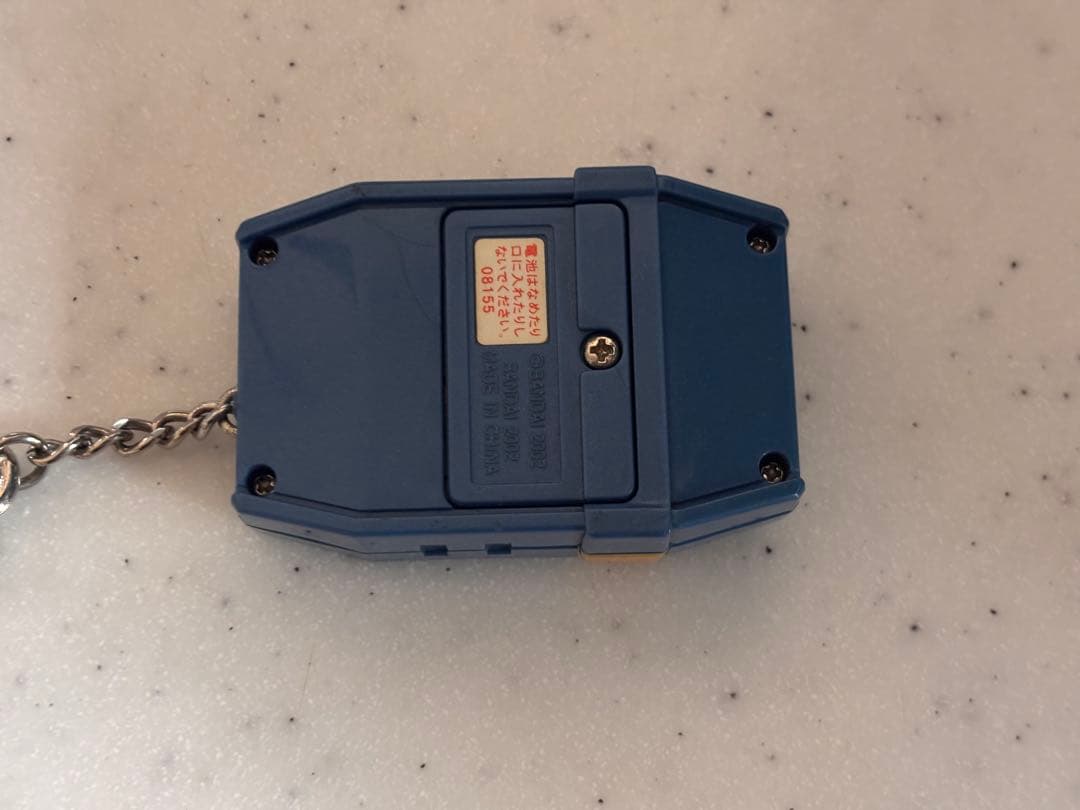 デジモンペンデュラムプログレス 1.0 メタリックブルー＆ゴールド