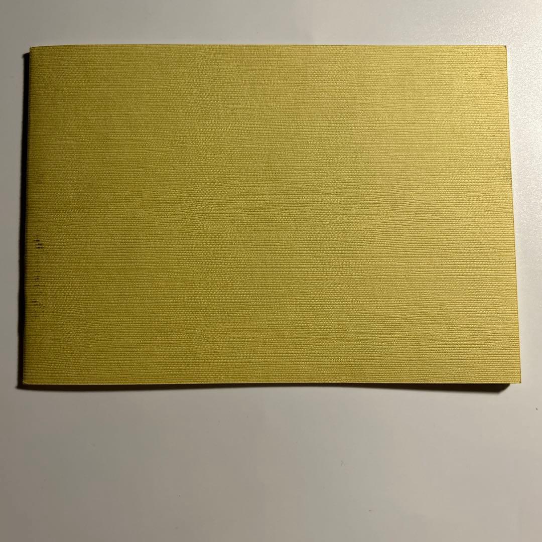 【非売品】大友克洋『AKIRA』「第8回講談社漫画賞要項」