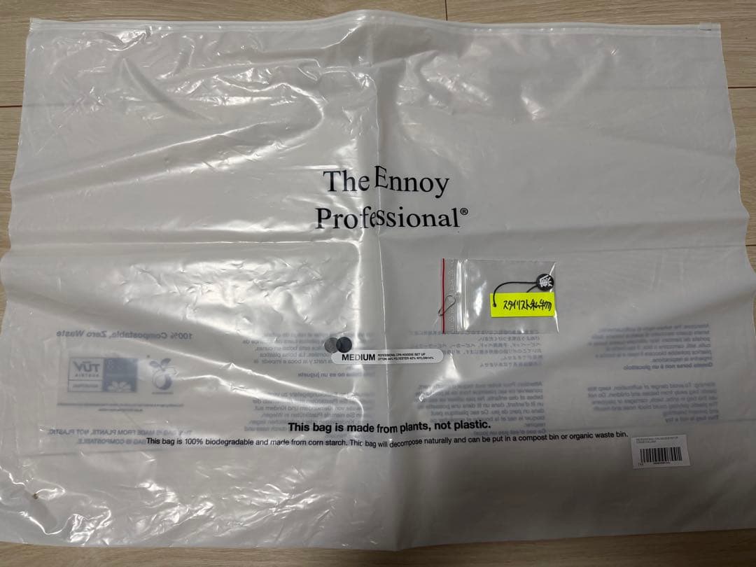 ENNOY PROFESSIONAL CPN HOODIE パンツのみ