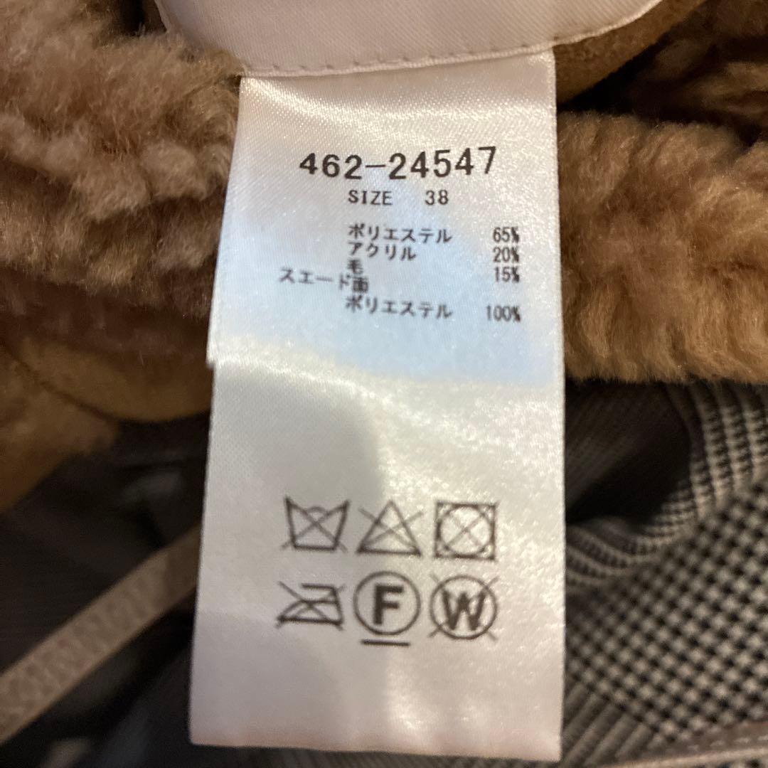 QTUMEボア&スウェード　シャール