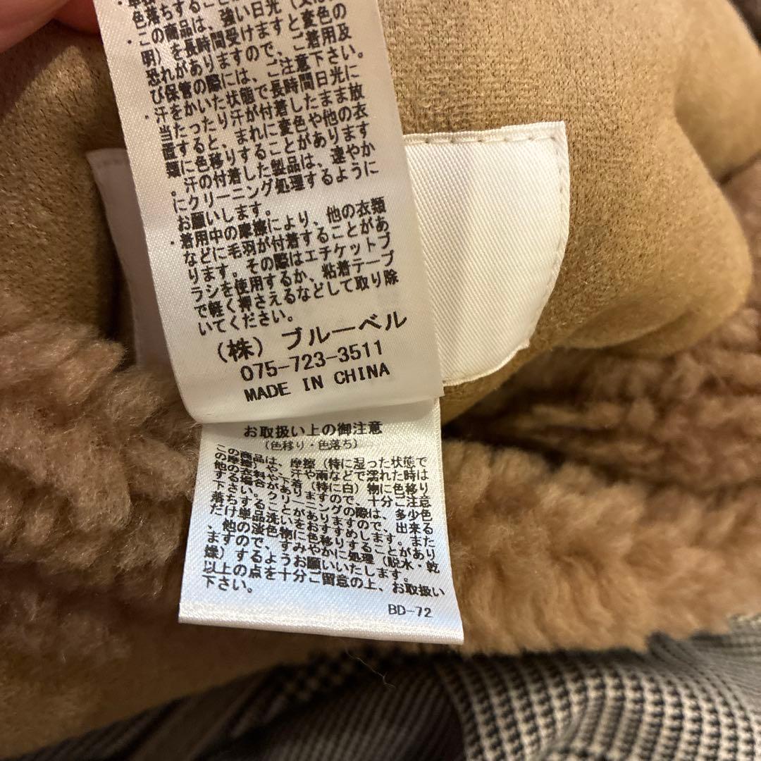 QTUMEボア&スウェード　シャール