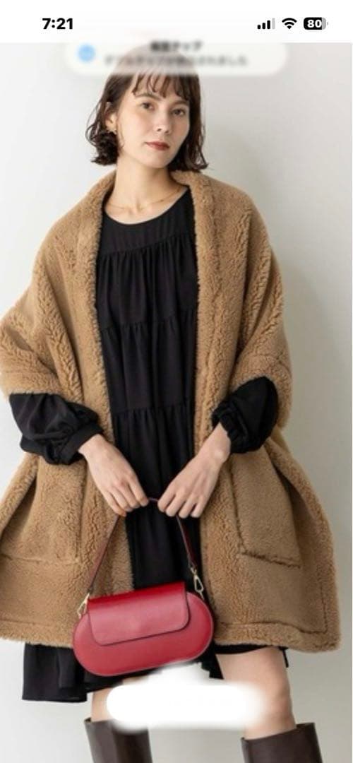 QTUMEボア&スウェード　シャール