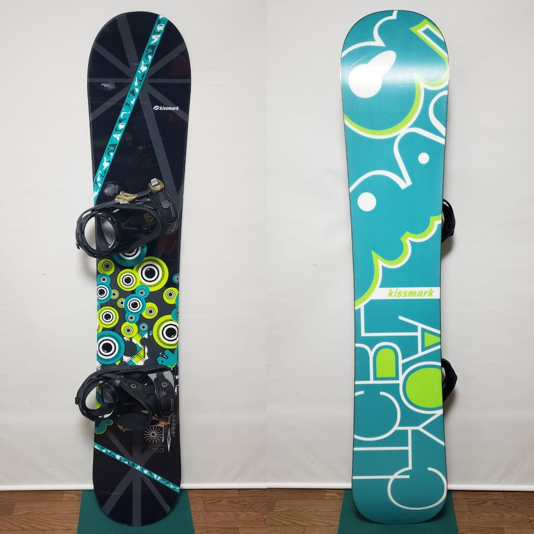 KISSMARK 153cm 初心者 スノーボードセット
