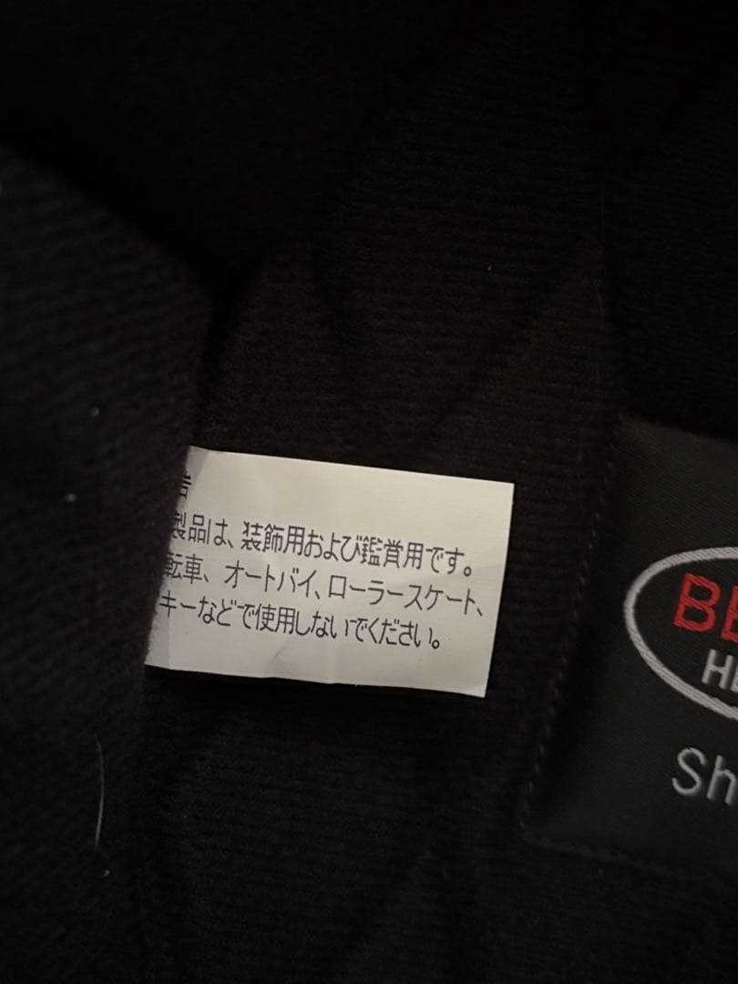 ⭐︎ オーシャンビートル　ショーティ　M Ocean Beetle