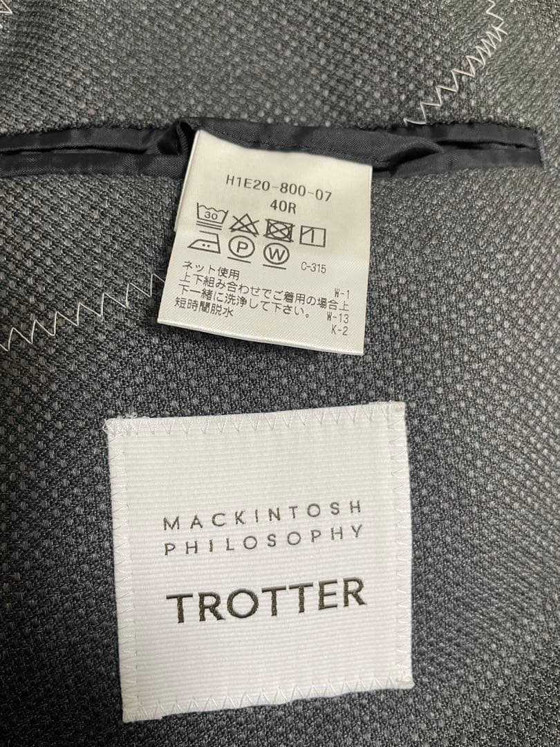 MACKINTOSH PHILOSOPHY TROTTER グレー スリーピース