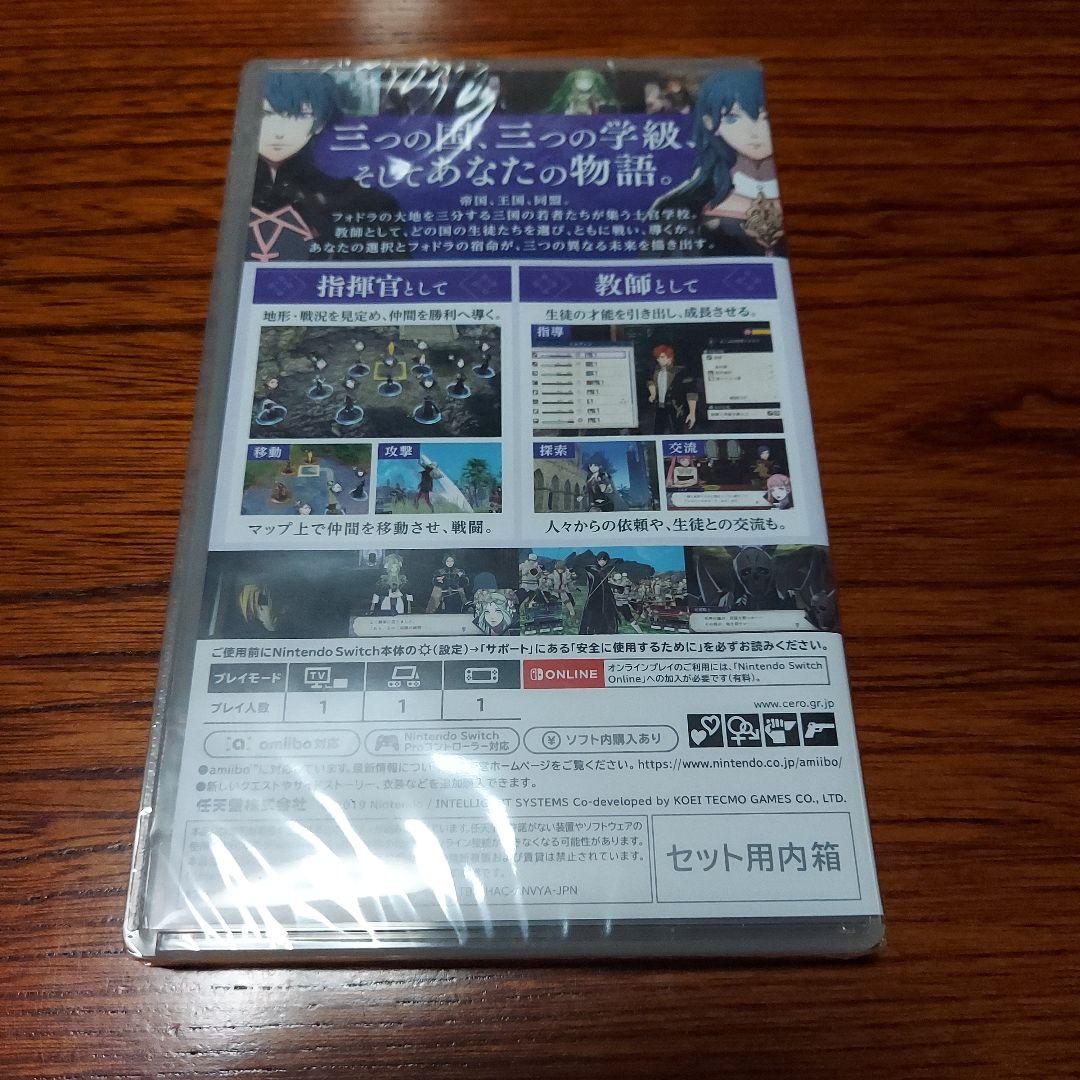 ファイアーエムブレム 風花雪月 Fodlan Collection　パノラマ色紙