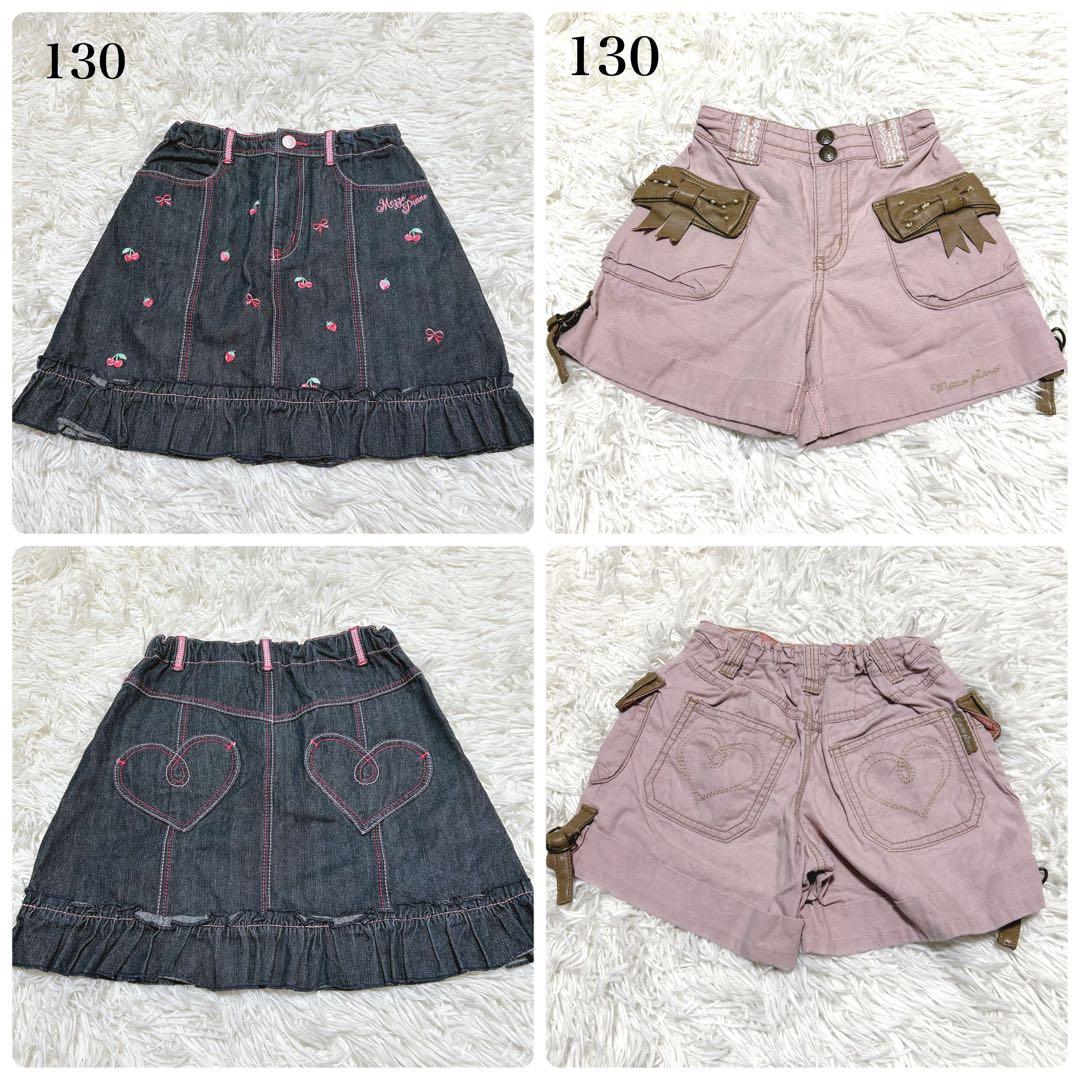 メゾピアノ　mezzo piano ノースリーブ　スカート　ズボン　10点セット