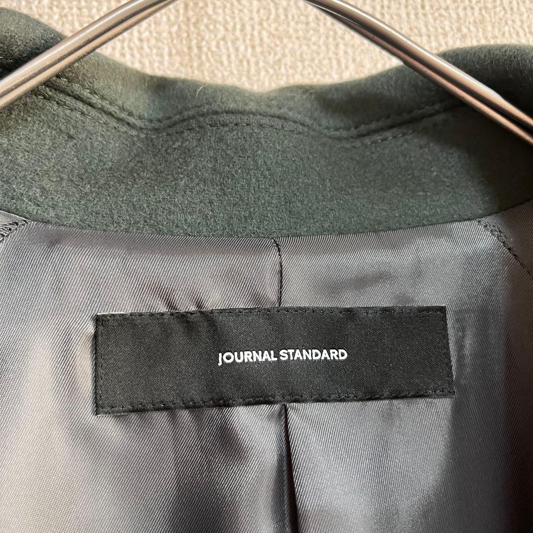 ジャーナルスタンダード　スーパー140ビーバーコクーンコート　グリーン