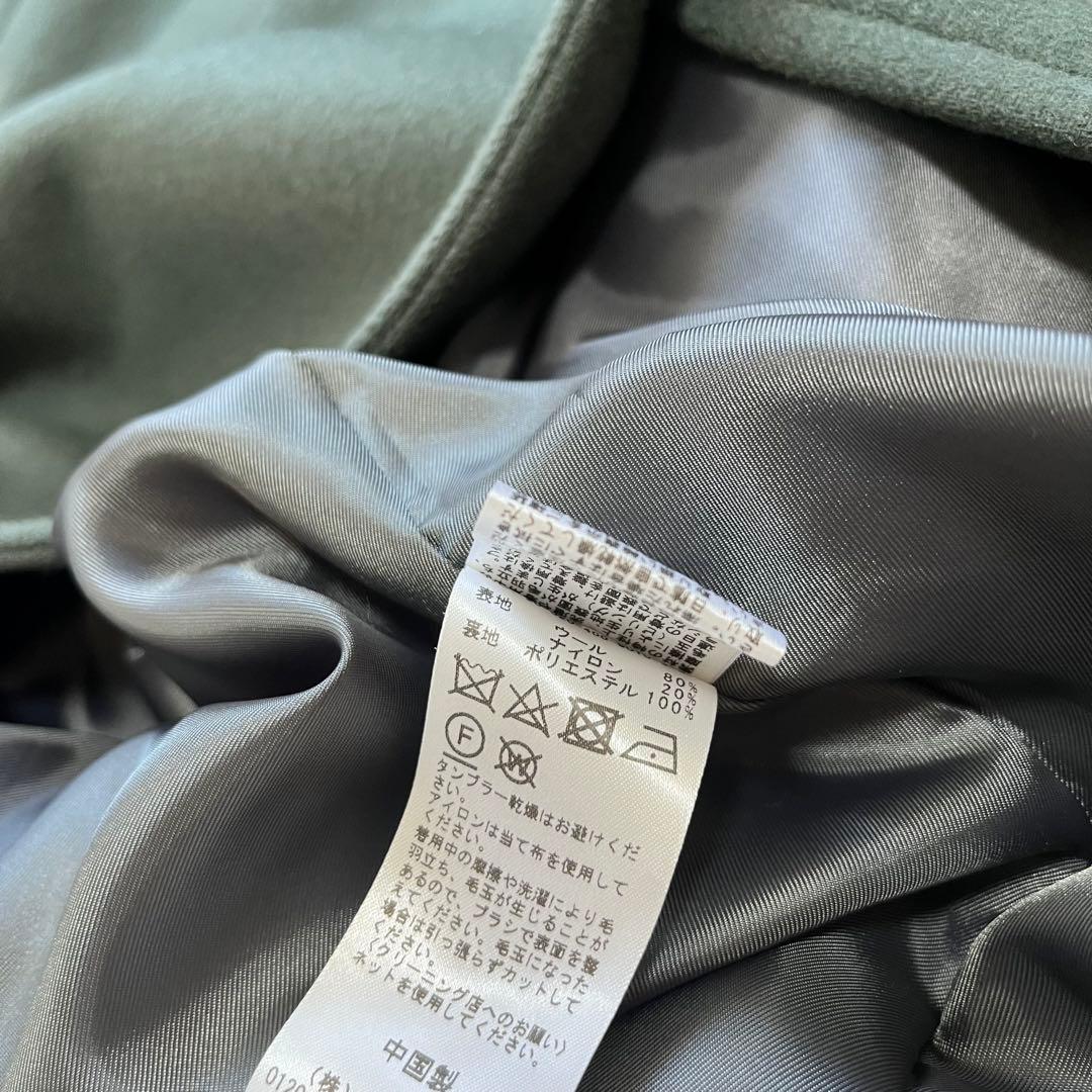 ジャーナルスタンダード　スーパー140ビーバーコクーンコート　グリーン