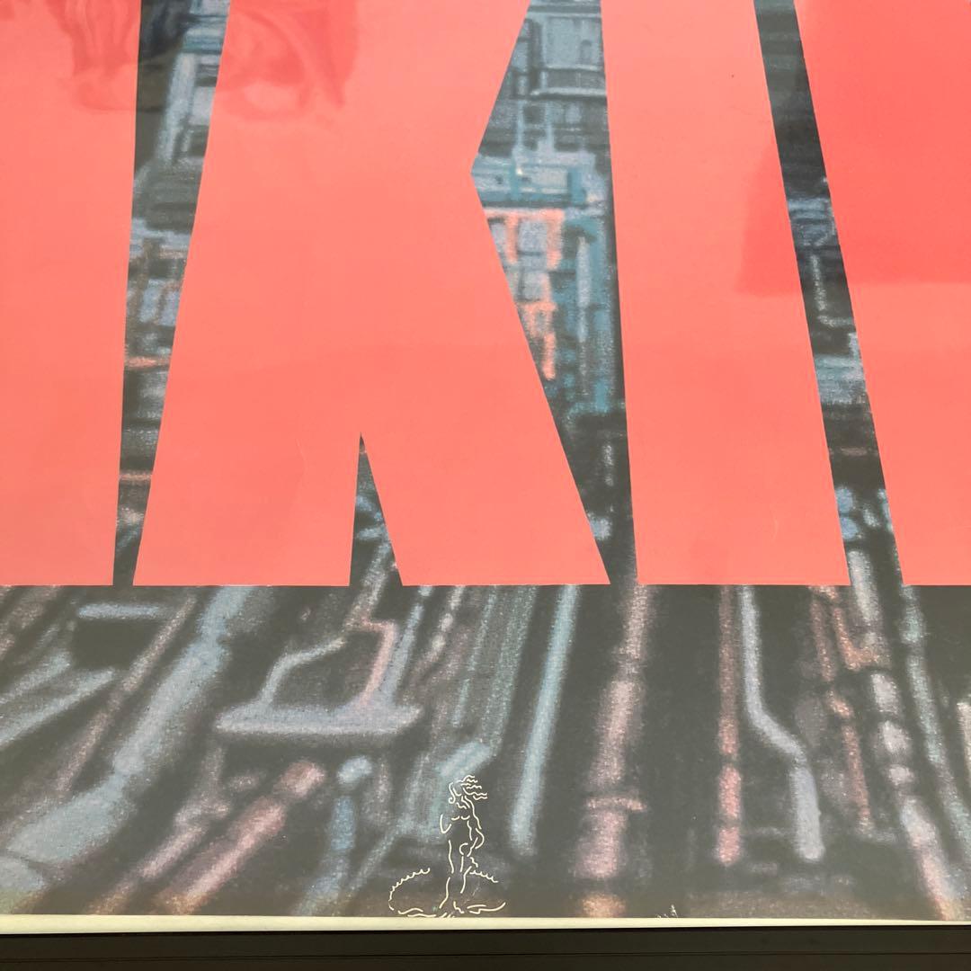 s*a様 劇場版AKIRA 大判ポスター