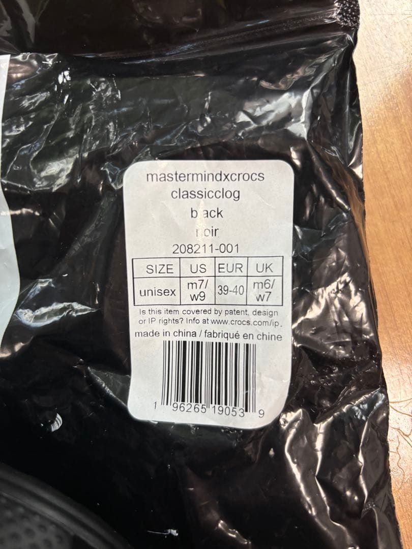 新品 mastermind JAPAN × Crocs サンダル