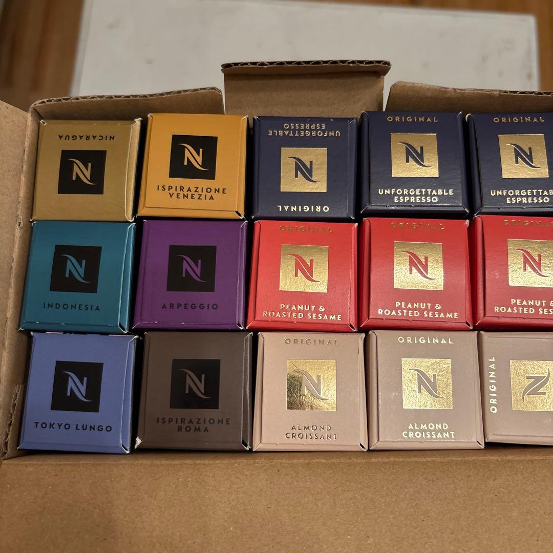 ネスプレッソ　コーヒーカプセル