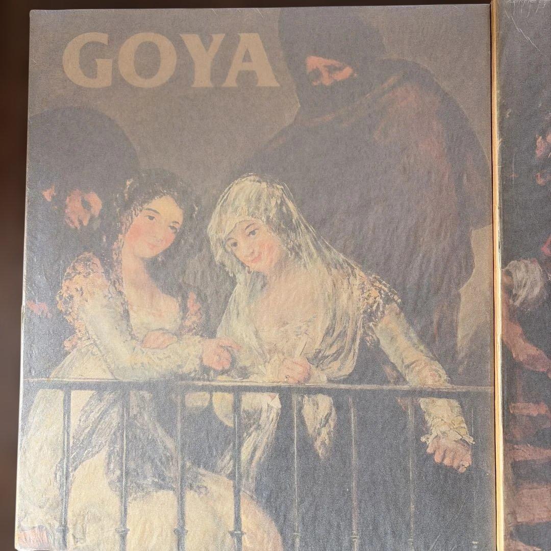 GOYA I & II 二巻セット