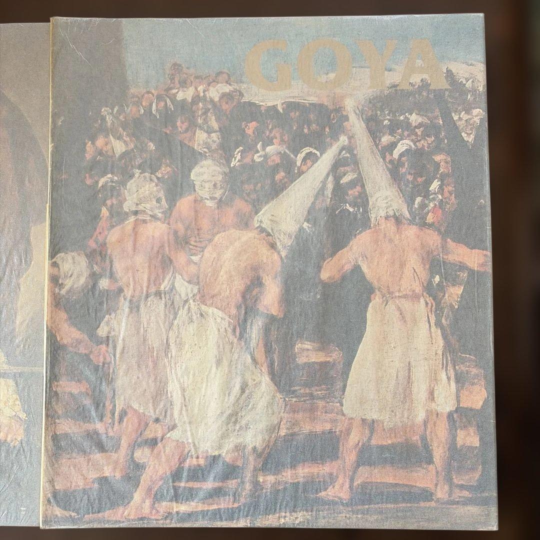 GOYA I & II 二巻セット