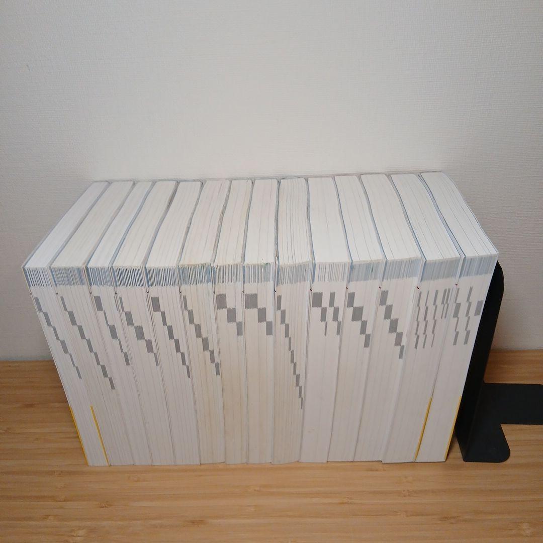 公務員試験 新スーパー過去問ゼミ 教養分野5冊 専門分野9冊　計14冊セット