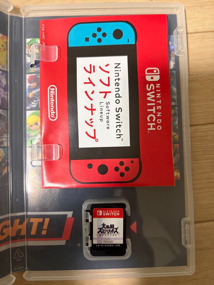 ニンテンドースイッチ　ソフトまとめ売り