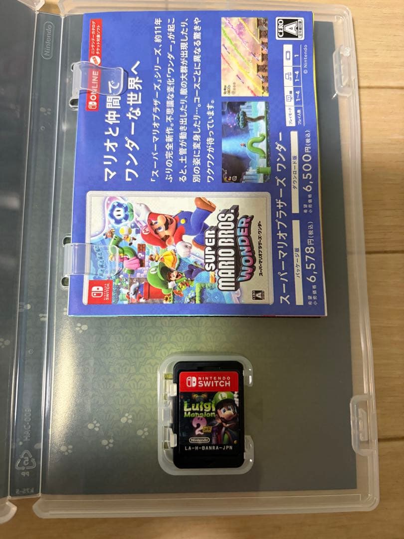 ニンテンドースイッチ　ソフトまとめ売り