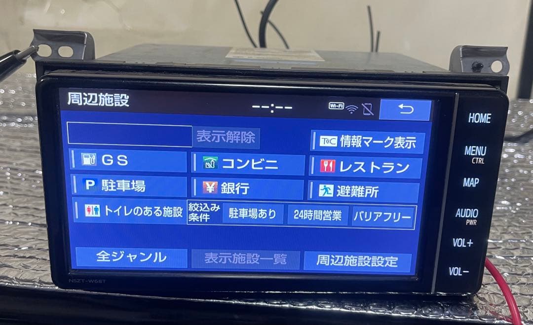 純正トヨタナビゲーション NSZT-W68T