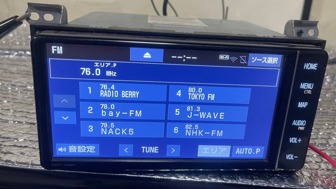 純正トヨタナビゲーション NSZT-W68T