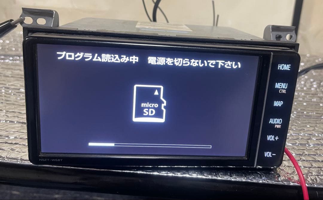 純正トヨタナビゲーション NSZT-W68T