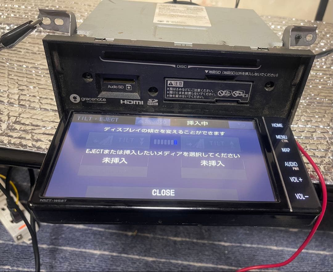 純正トヨタナビゲーション NSZT-W68T