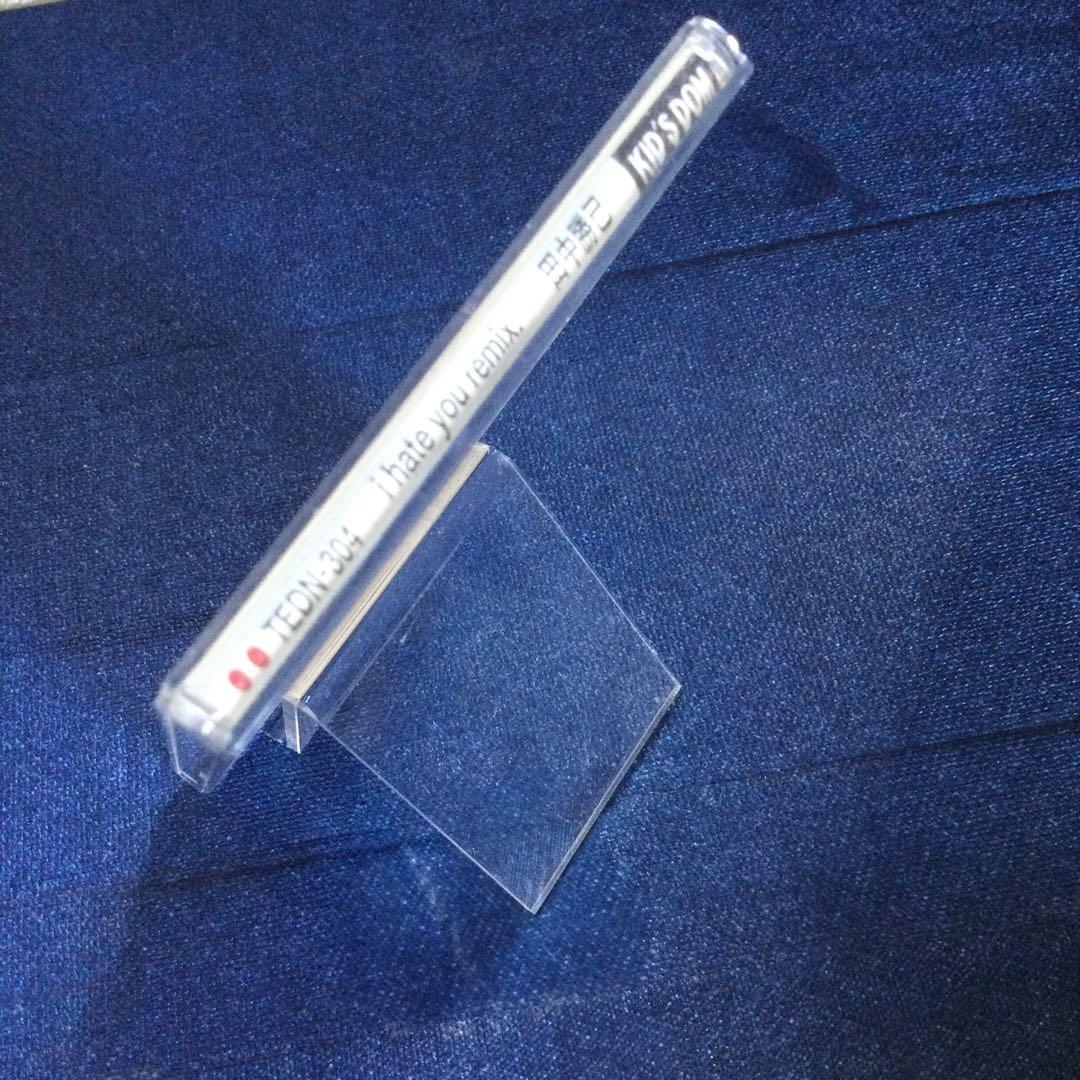 i hate you remix ぷよぷよ 田中勝己 8センチ8cmシングルCD