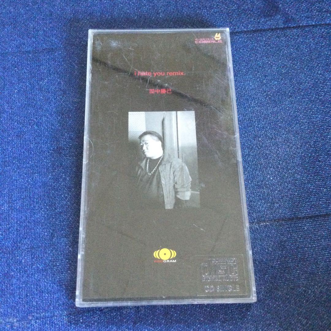 i hate you remix ぷよぷよ 田中勝己 8センチ8cmシングルCD