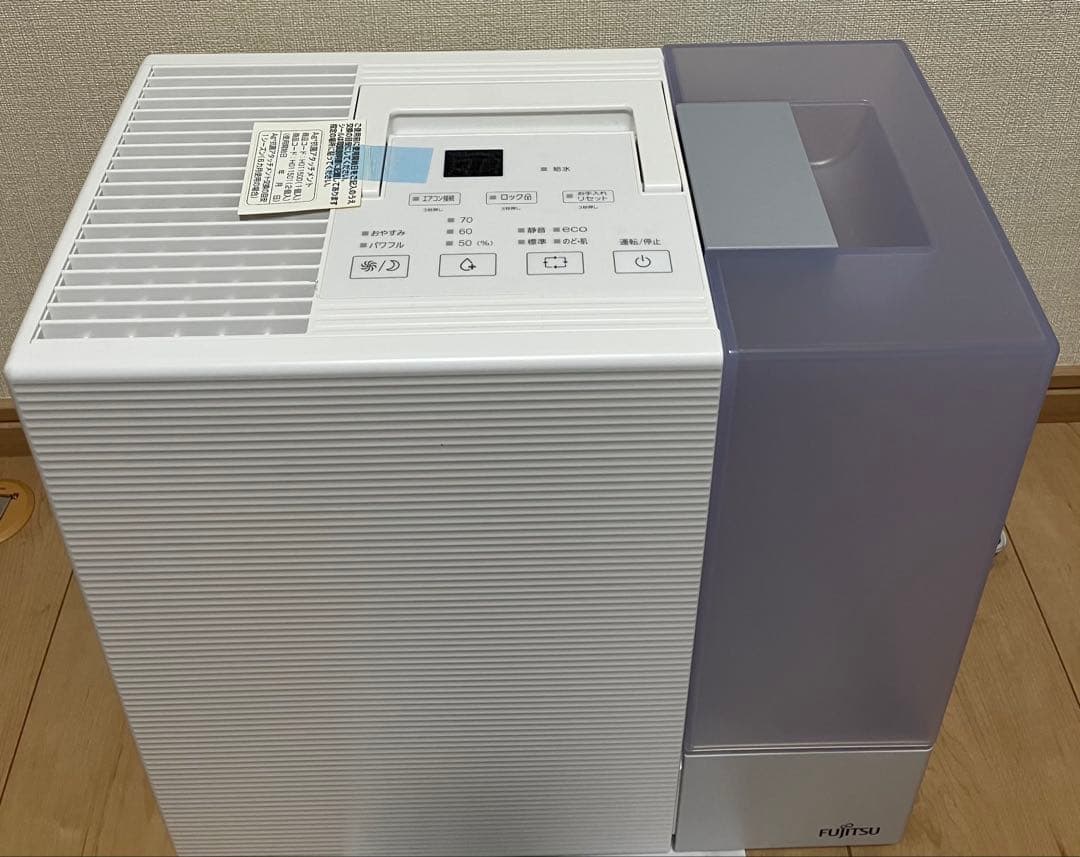 富士通　ダイニチ　加湿器　AHD-D9K-W 未使用品