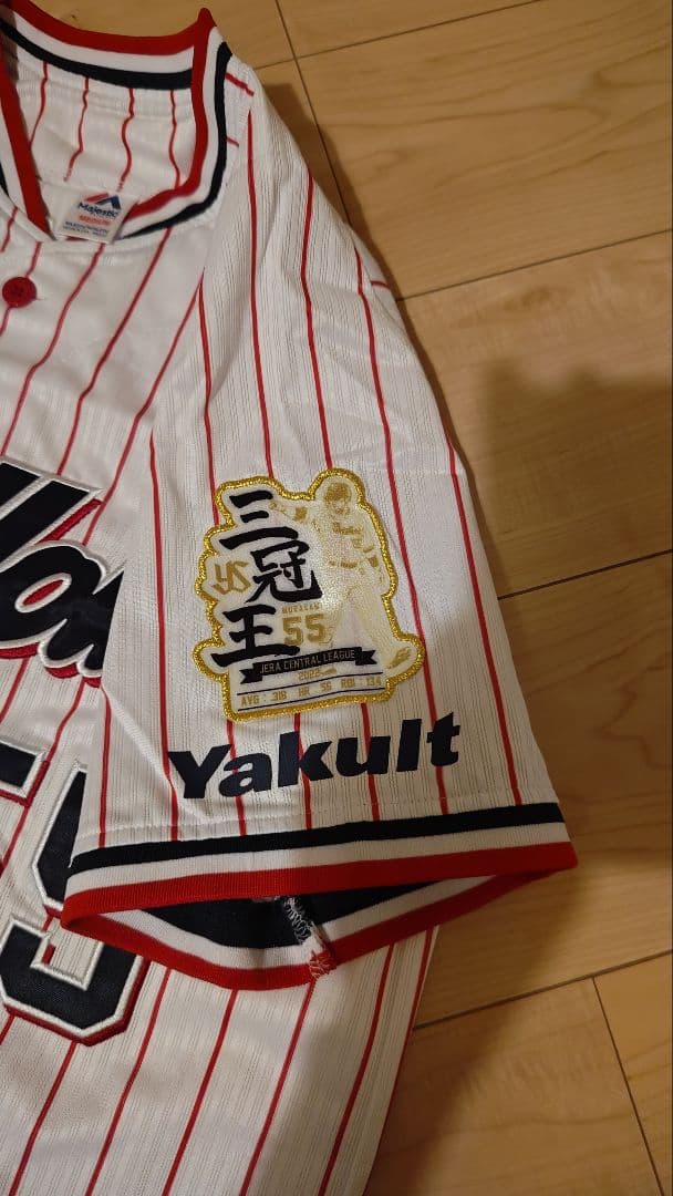 東京ヤクルトスワローズ 村上宗隆 三冠王記念ユニフォーム