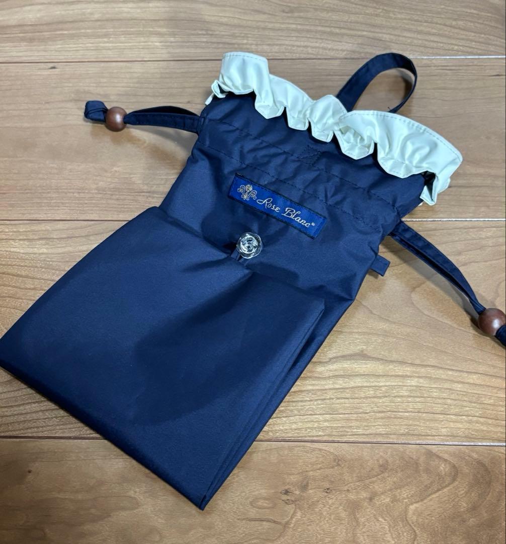 芦屋ロサブラン日傘 3段折フリル 遮光率100％