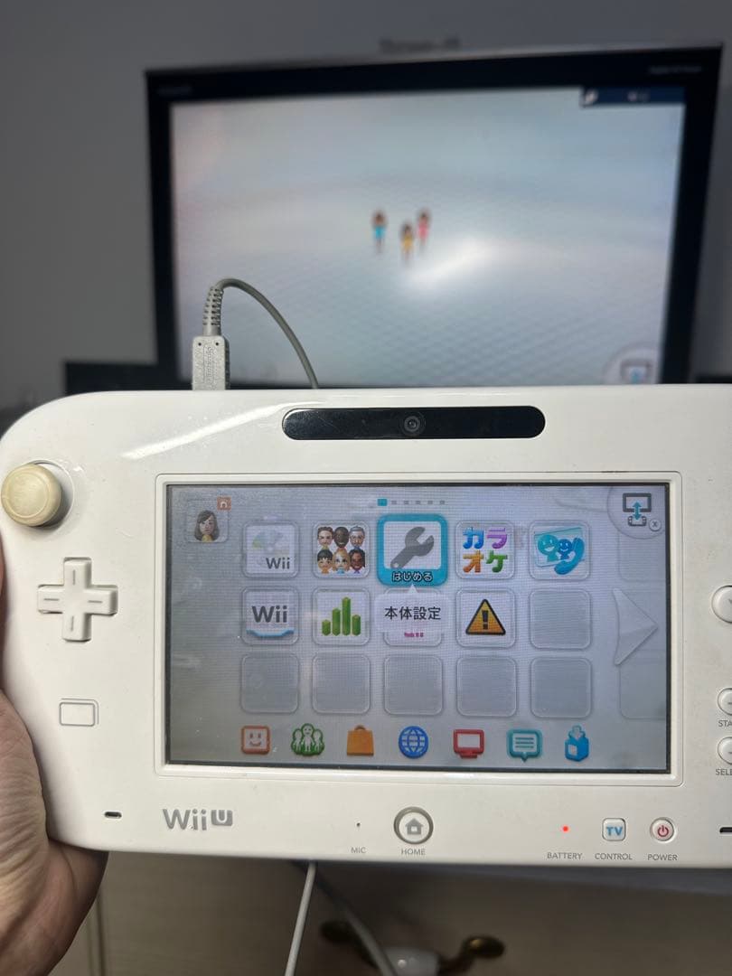 Nintendo Wii Uベーシックセット& WIIリモコンプラス