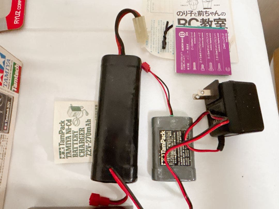 タミヤ 絶版 1/24 タムテック フォード　マスタング